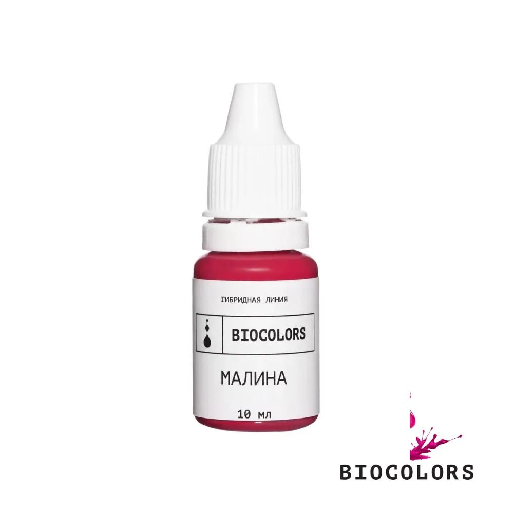 Pigment BIOCOLORS Buze Raspberry