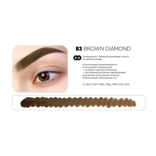 Pigment PEINTO Sprâncene B3 BROWN DIAMOND