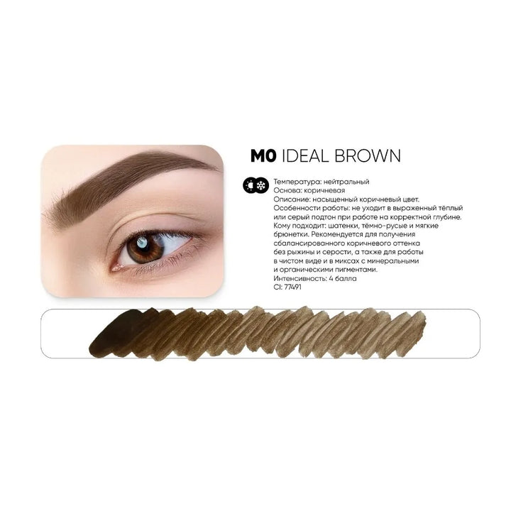 Pigment PEINTO Sprâncene M0 IDEAL BROWN
