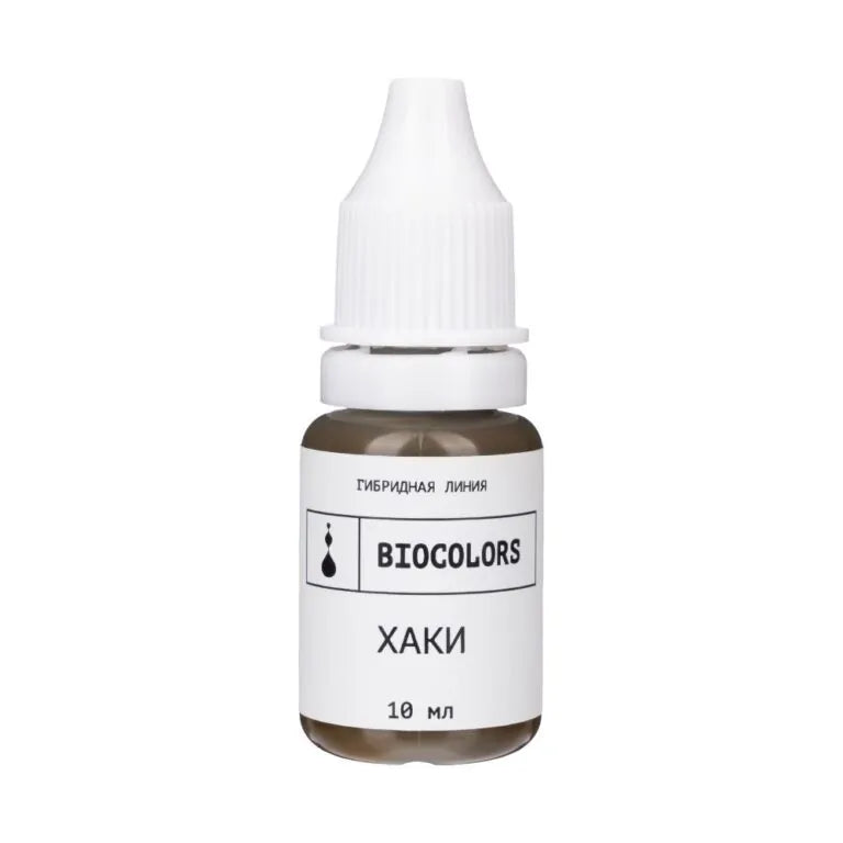 PIGMENT BIOSZÍNEK SPRANCENE KHAKI