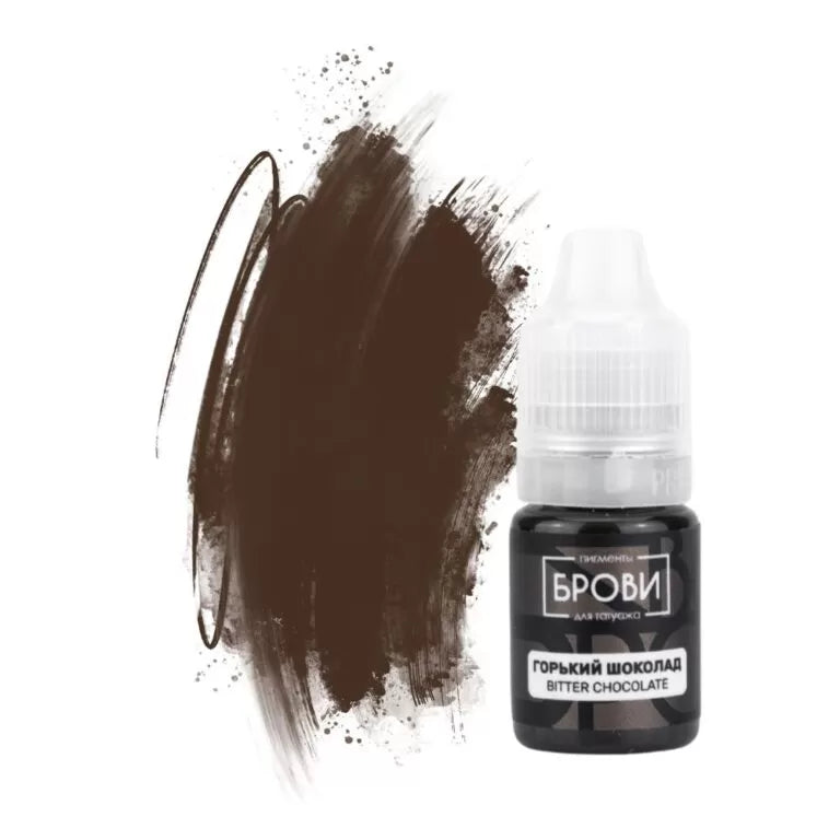 Pigment BROVI Sprâncene Bitter Chocolate