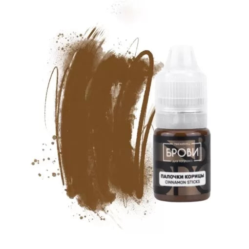 Pigment BROVI Sprâncene Cinnamon Sticks