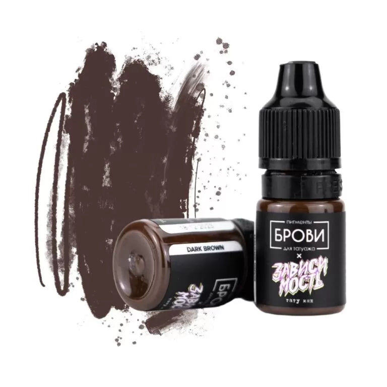 PIGMENT BROVI SPANCENE SÖTÉTBARNA