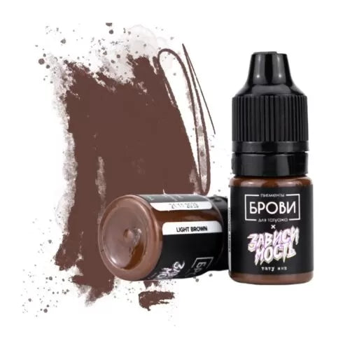 Pigment BROVI Sprâncene Light Brown