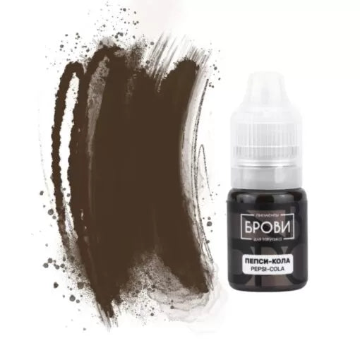 Pigment BROVI Sprâncene Pepsi-cola