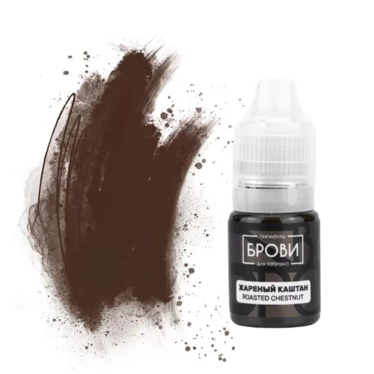 Pigment BROVI Sprâncene Roasted Chestnut