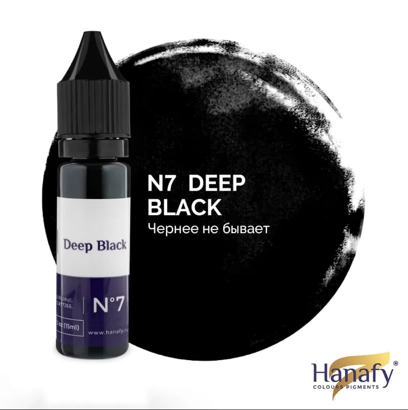 Pigment HANAFY Eyeliner Deep Black